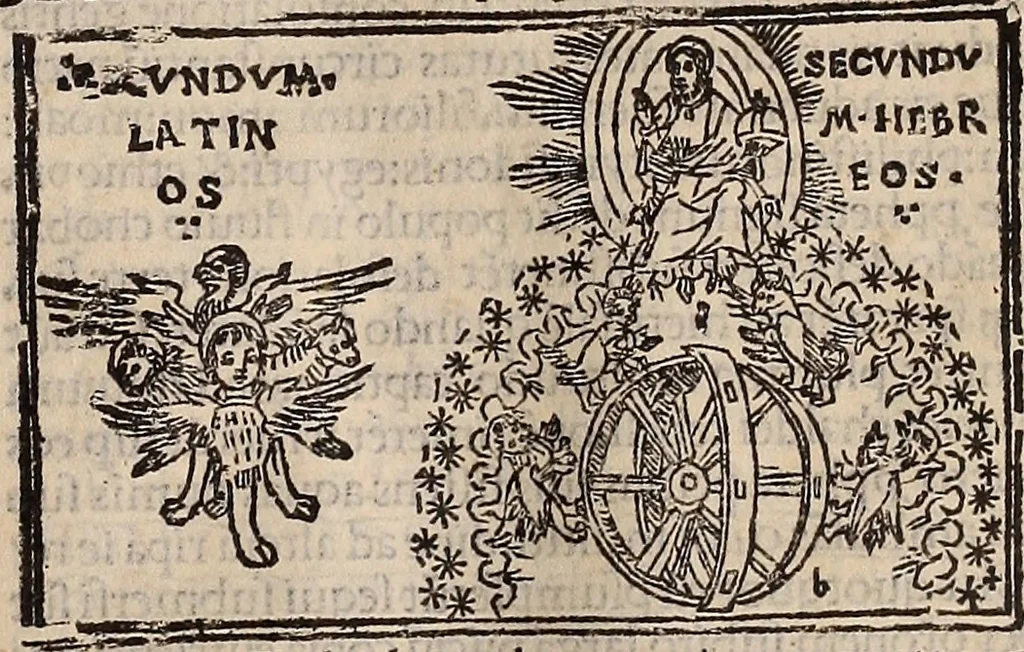 An illustration from Catalogus sanctorum [et] gestorum eoru[m] ex diuersis voluminibus collectus: editus a reuere[n]dissimo in [Christo] patre domino Petro de natalibus de venetijs dei gratia e[pisco]po Equilino, 1506, leaf 164