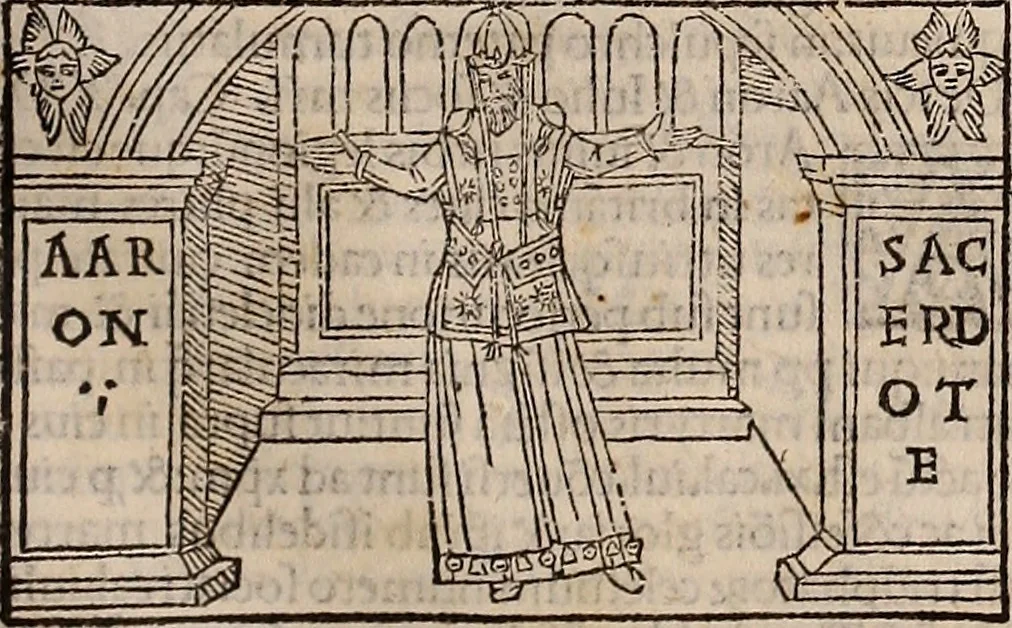 An illustration from Catalogus sanctorum [et] gestorum eoru[m] ex diuersis voluminibus collectus: editus a reuere[n]dissimo in [Christo] patre domino Petro de natalibus de venetijs dei gratia e[pisco]po Equilino, 1506, leaf 266