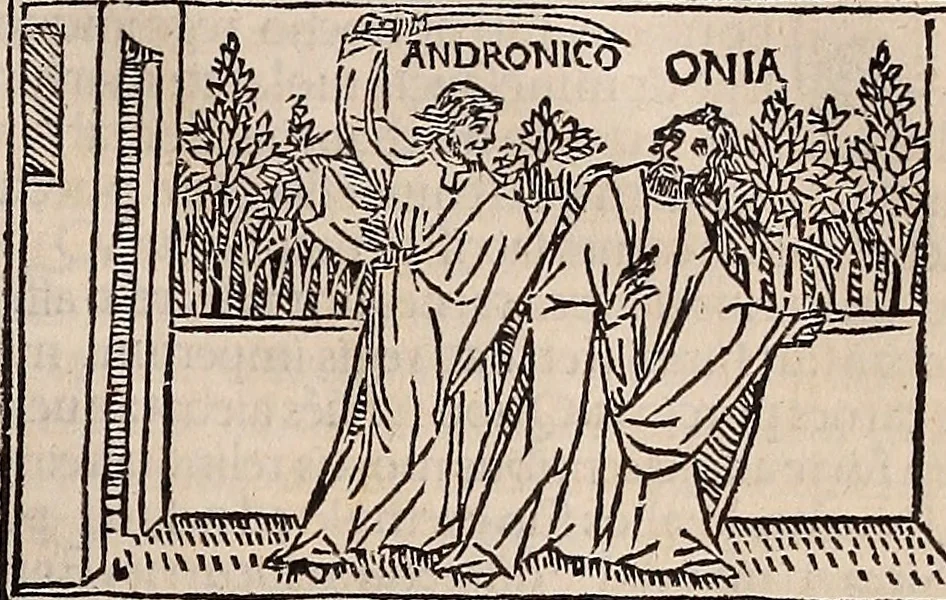 An illustration from Catalogus sanctorum [et] gestorum eoru[m] ex diuersis voluminibus collectus: editus a reuere[n]dissimo in [Christo] patre domino Petro de natalibus de venetijs dei gratia e[pisco]po Equilino, 1506, leaf 412