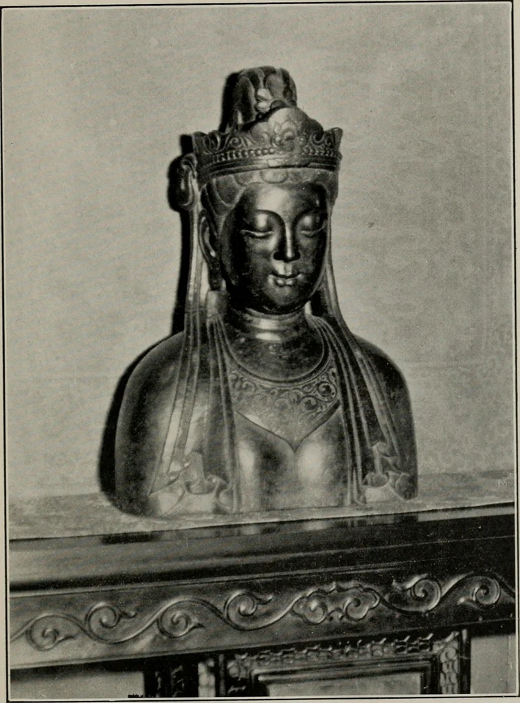 An illustration from Catalog: the valuable Oriental art collection of the late William D. McCann, sold by order of the trustees, including antique porcelains, and potteries of the Han, T'ang, Sung, Ming, and Tsing Dynasties. Bronzes, enamels, embroideries, carvings, lacquers, jade, marbles, stone, leather, ivories, brocades, paintings, screens ... on exhibition February 10th, 11th and 12th .., 1920, leaf 20