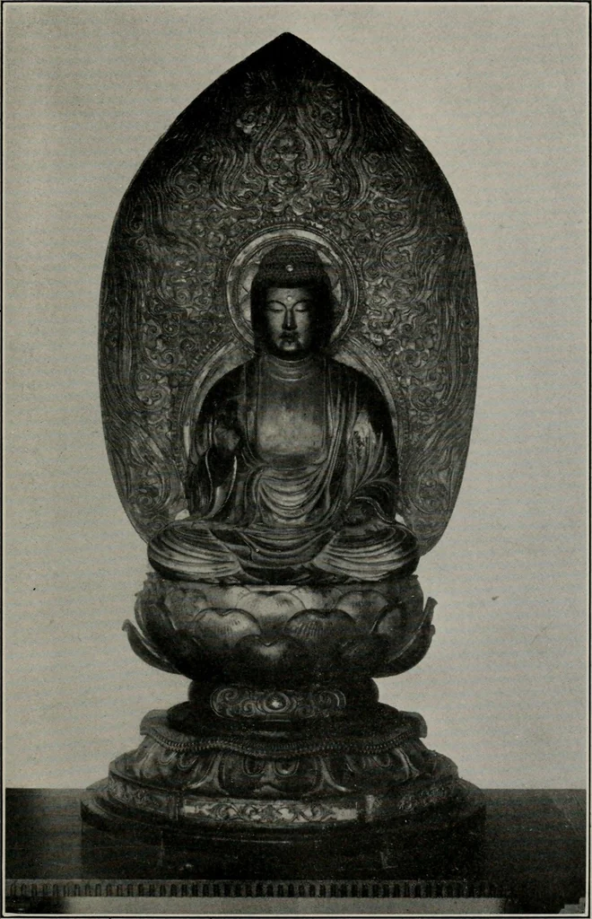An illustration from Catalog: the valuable Oriental art collection of the late William D. McCann, sold by order of the trustees, including antique porcelains, and potteries of the Han, T'ang, Sung, Ming, and Tsing Dynasties. Bronzes, enamels, embroideries, carvings, lacquers, jade, marbles, stone, leather, ivories, brocades, paintings, screens ... on exhibition February 10th, 11th and 12th .., 1920, leaf 40