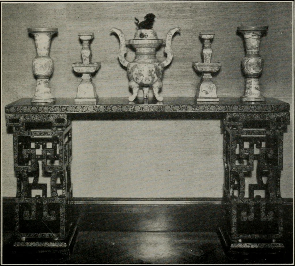 An illustration from Catalog: the valuable Oriental art collection of the late William D. McCann, sold by order of the trustees, including antique porcelains, and potteries of the Han, T'ang, Sung, Ming, and Tsing Dynasties. Bronzes, enamels, embroideries, carvings, lacquers, jade, marbles, stone, leather, ivories, brocades, paintings, screens ... on exhibition February 10th, 11th and 12th .., 1920, leaf 50
