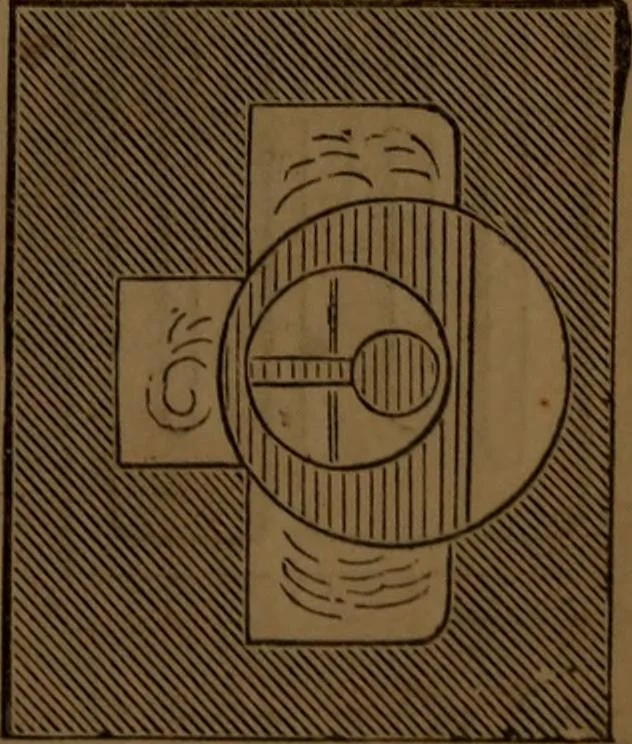 An illustration from A catechism of the steam engine and its various applications to mines, mills, steam navigation, railways, and agriculture, 1876, leaf 52