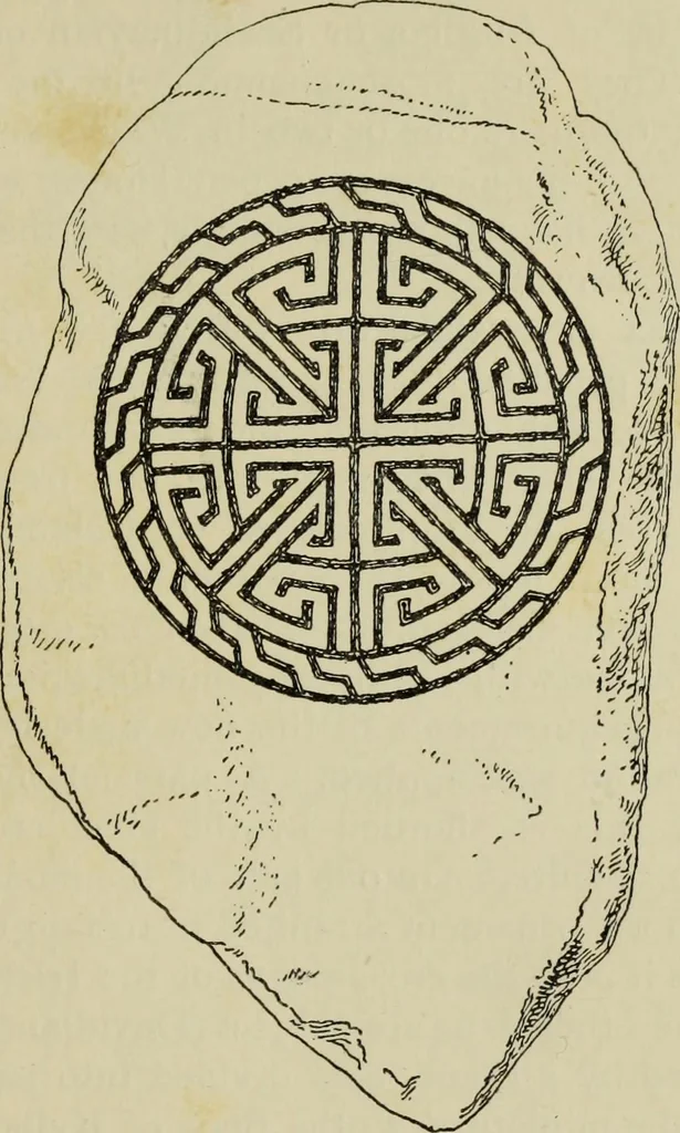 An illustration from Celtic art in pagan and Christian times, 1904, leaf 256