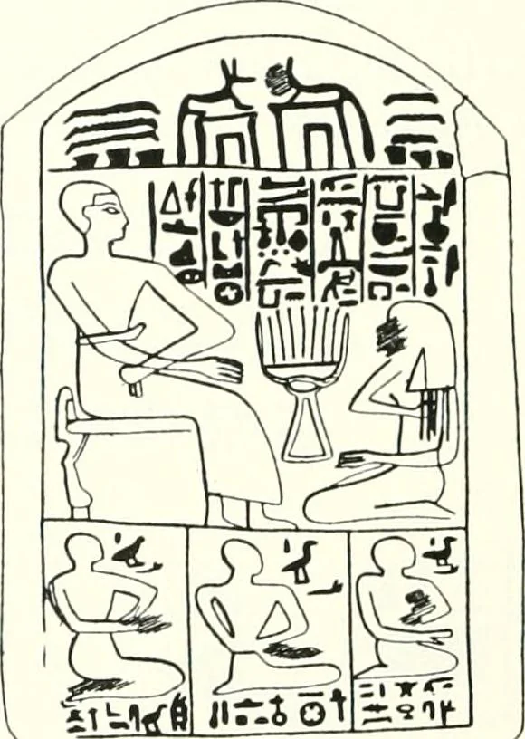 An illustration from The Cemeteries of Abydos, 1913, leaf 49