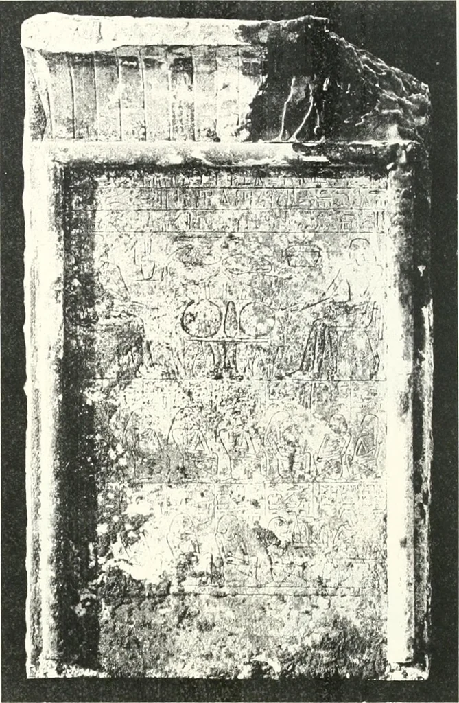 An illustration from The Cemeteries of Abydos, 1913, leaf 96