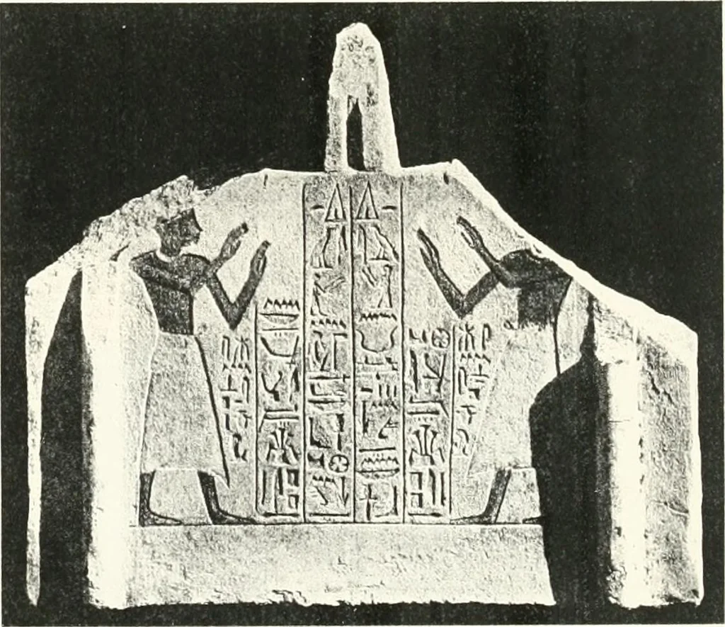 An illustration from The Cemeteries of Abydos, 1913, leaf 96