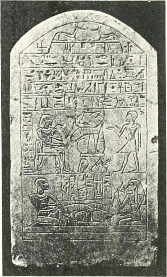An illustration from The Cemeteries of Abydos, 1913, leaf 98