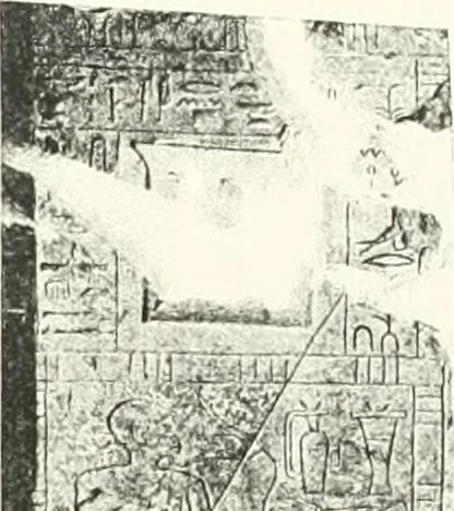 An illustration from The Cemeteries of Abydos, 1913, leaf 98