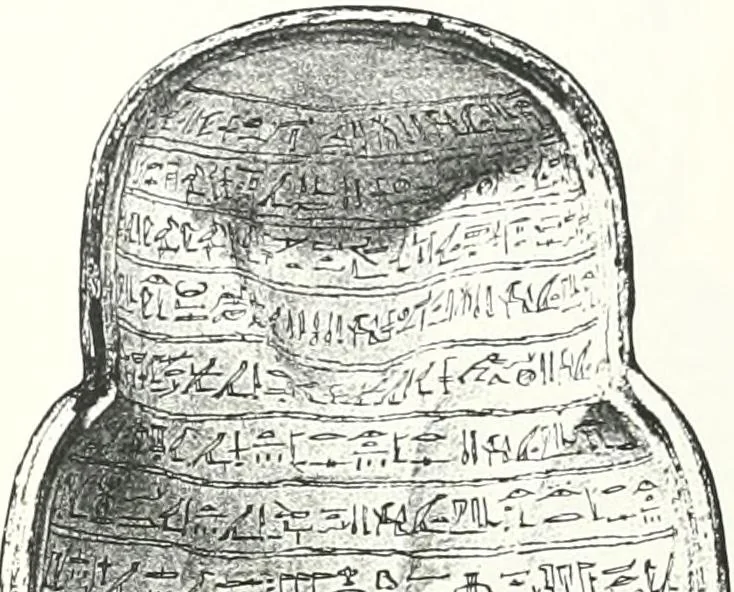 An illustration from Cercueils anthropoïdes des prêtres de Montou, 1913, leaf 192