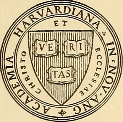 An illustration from Cerebri anatome : cui accessit nervorum descriptio et usus, 1664, leaf 534