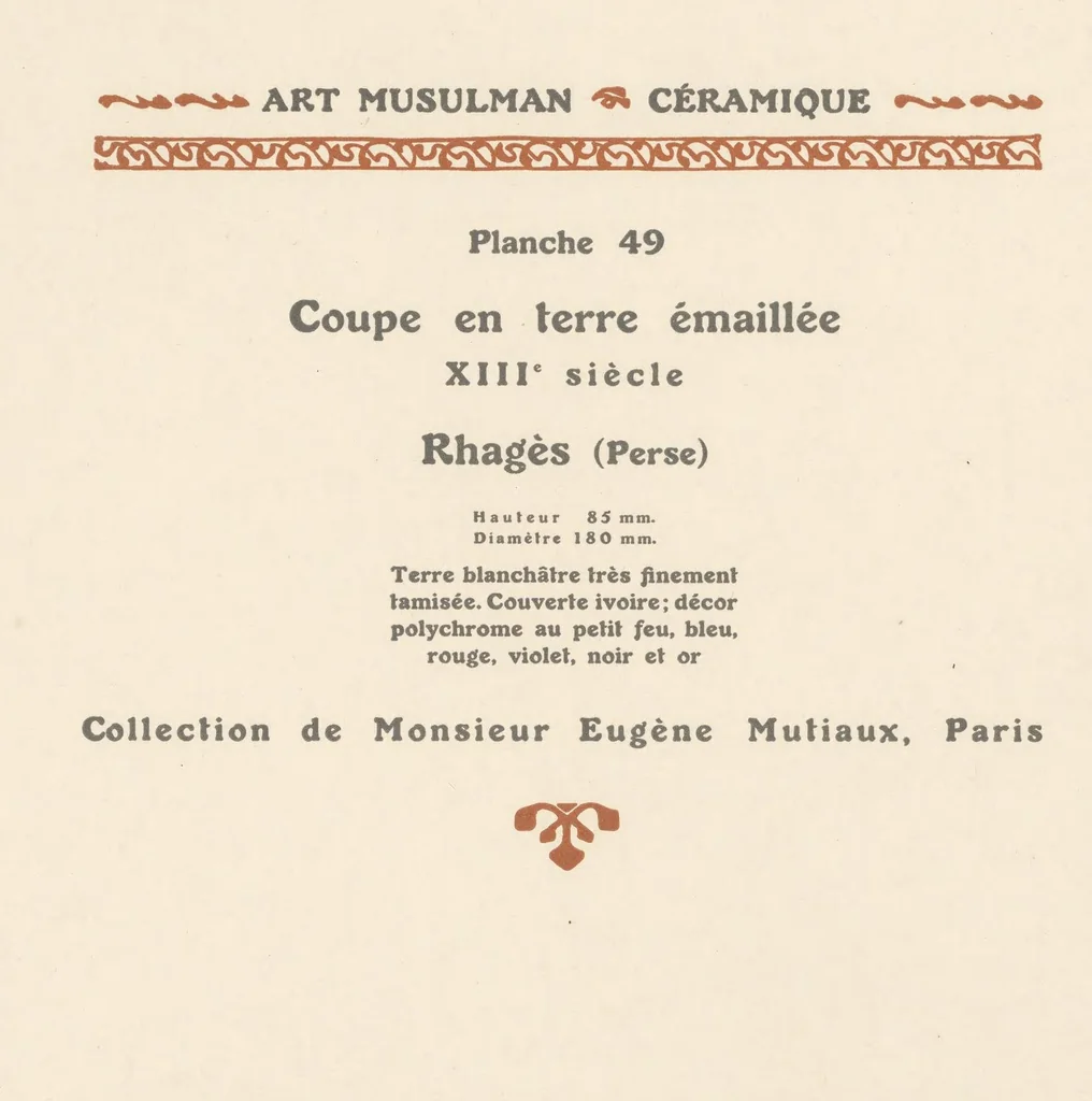 An illustration from La céramique dans l'art musulman, 1913, leaf 120