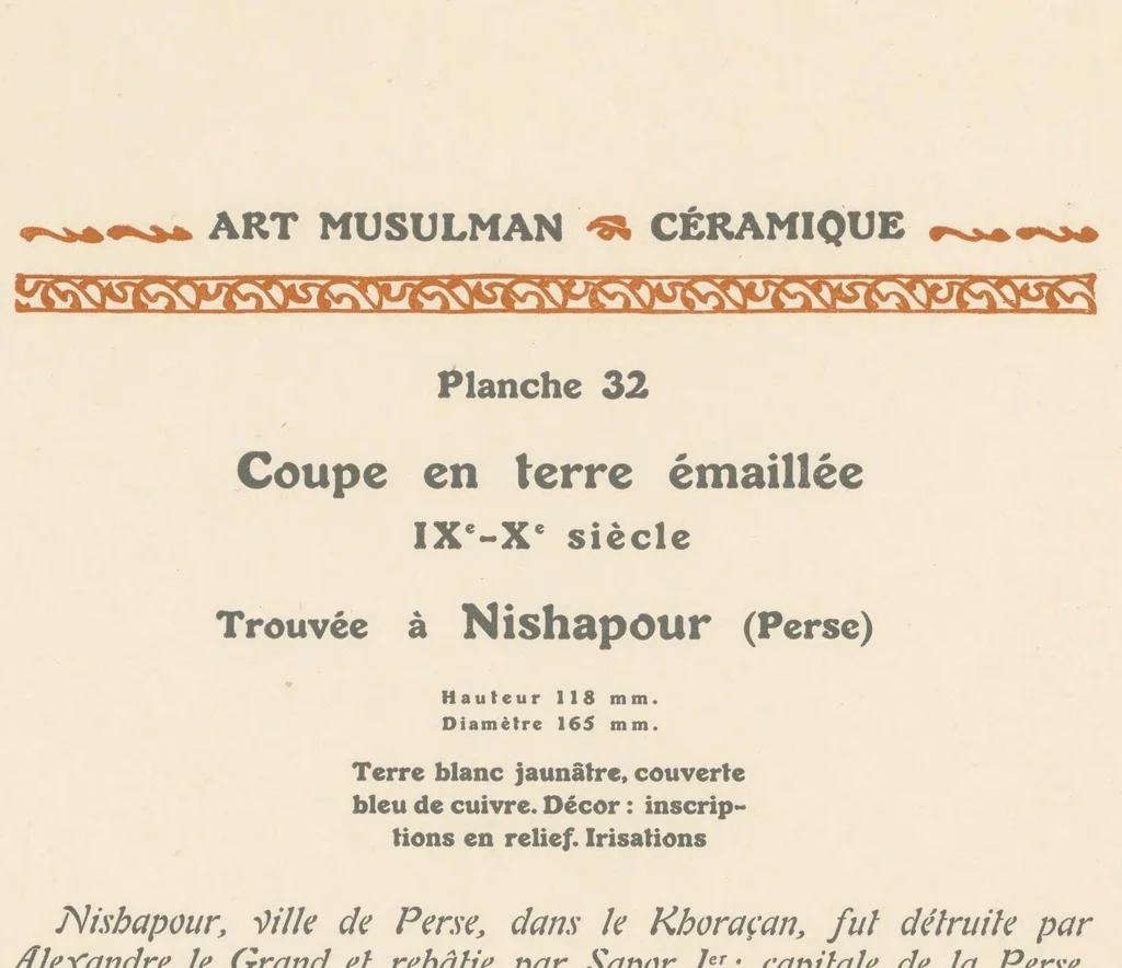 An illustration from La céramique dans l'art musulman, 1913, leaf 86