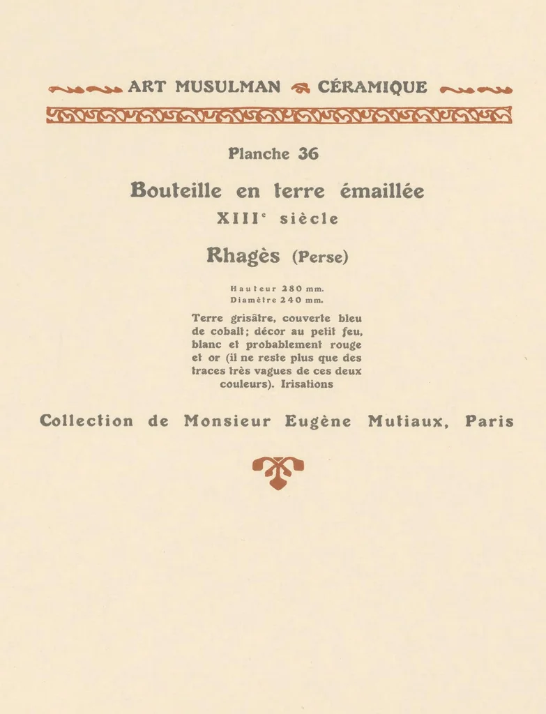 An illustration from La céramique dans l'art musulman, 1913, leaf 94