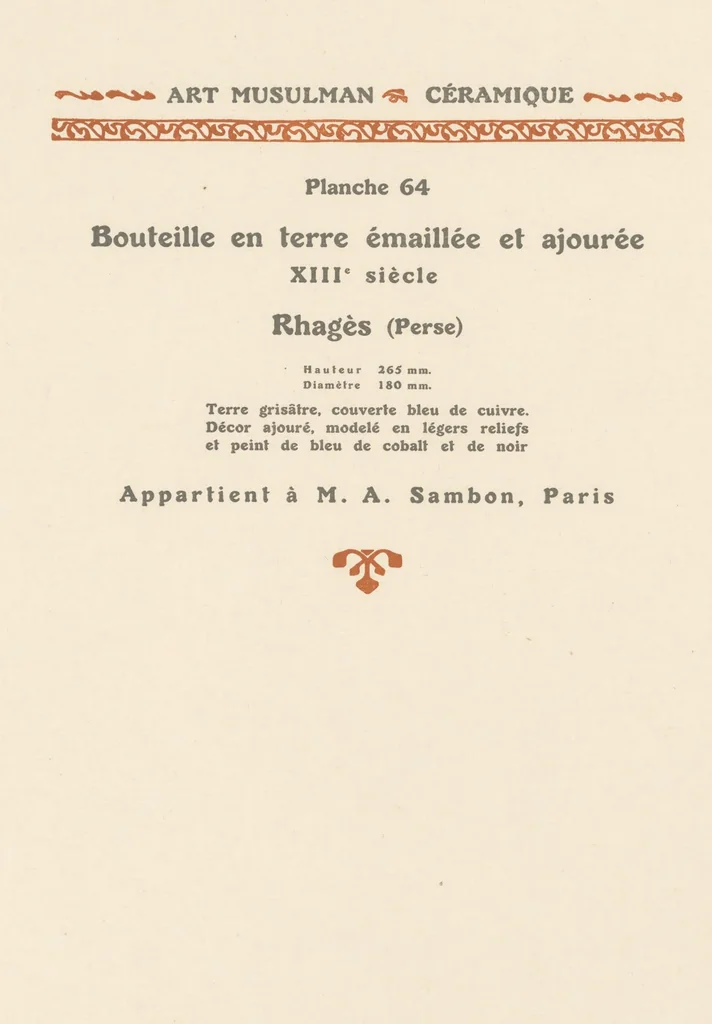 An illustration from La céramique dans l'art musulman, 1913, leaf 36