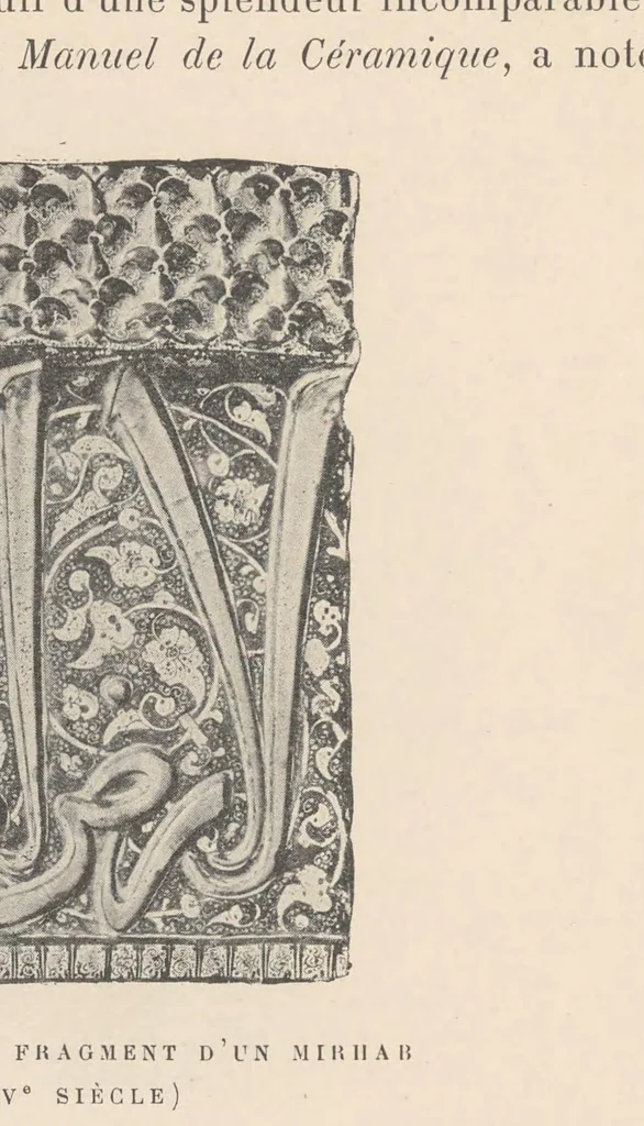 An illustration from Cèramique orientale a reflets métalliques, 1901, leaf 17