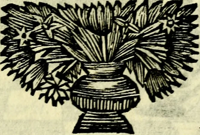 An illustration from C. F. Menestrerii ... Philosophia imaginum id est sylloge symbolorum amlissima, .., 1695, leaf 458