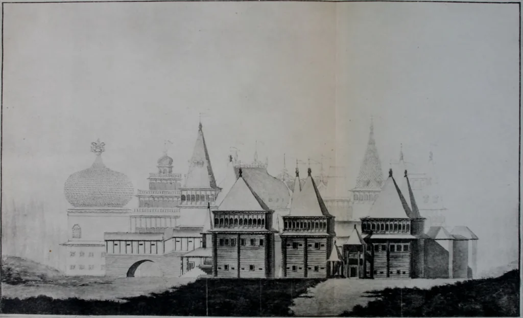 An illustration from Domashni byt russkago naroda v 16 i 17 st, 1895, leaf 792