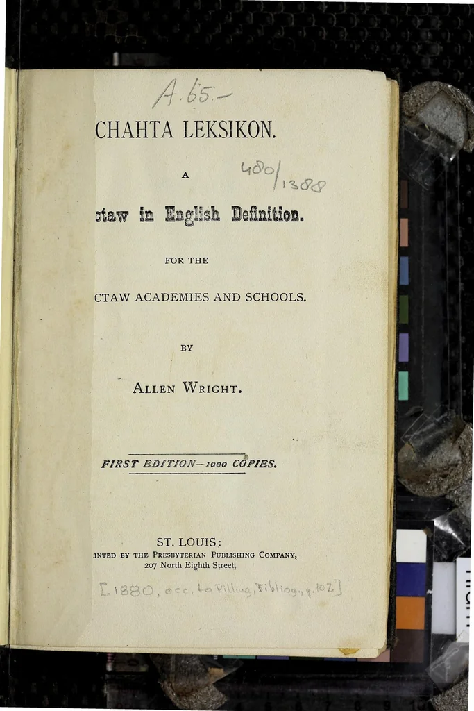 An illustration from Chahta leksikon. : A Choctaw in English definition. For the Choctaw academies and schools, 1880, leaf 3