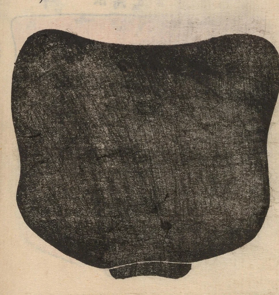 An illustration from Chaki meikeihen, 1838, leaf 10