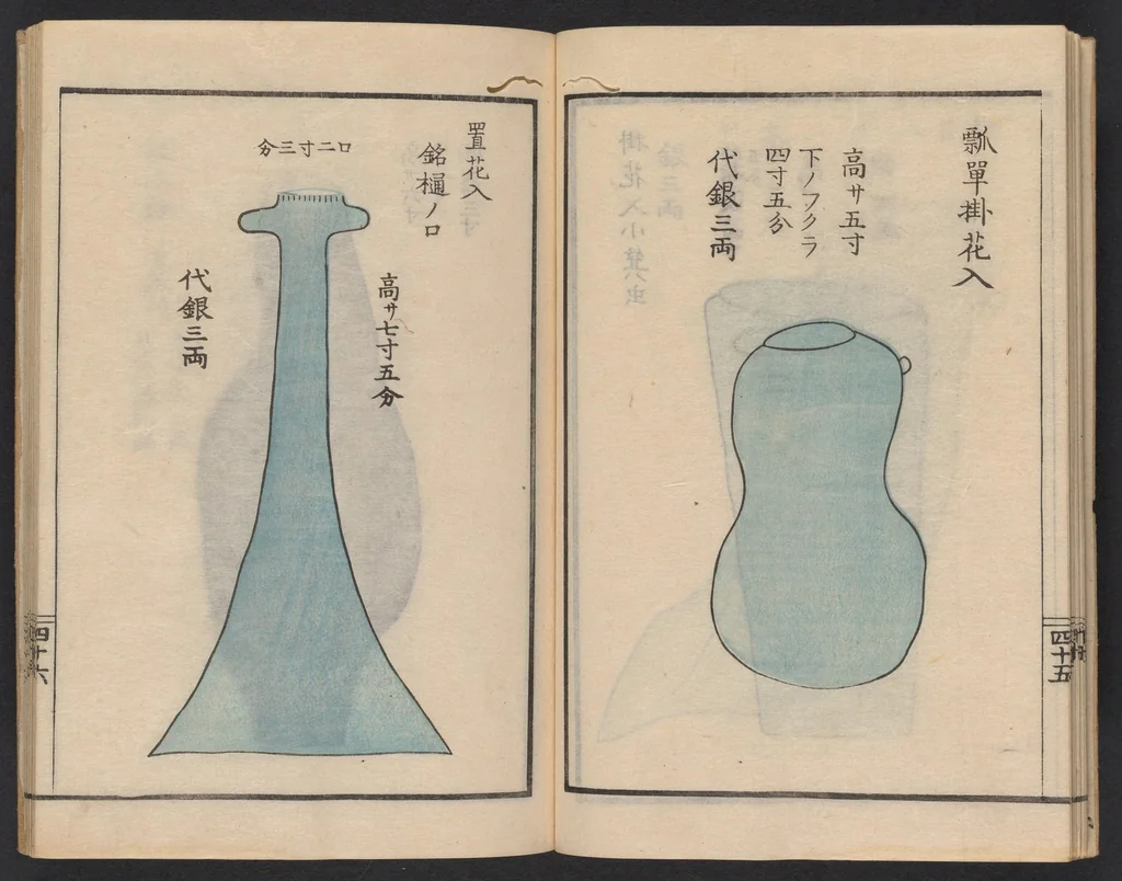 An illustration from Chaki meikeihen, 1838, leaf 16