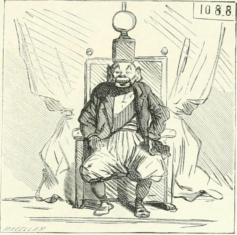 An illustration from Cham, 1853, leaf 216