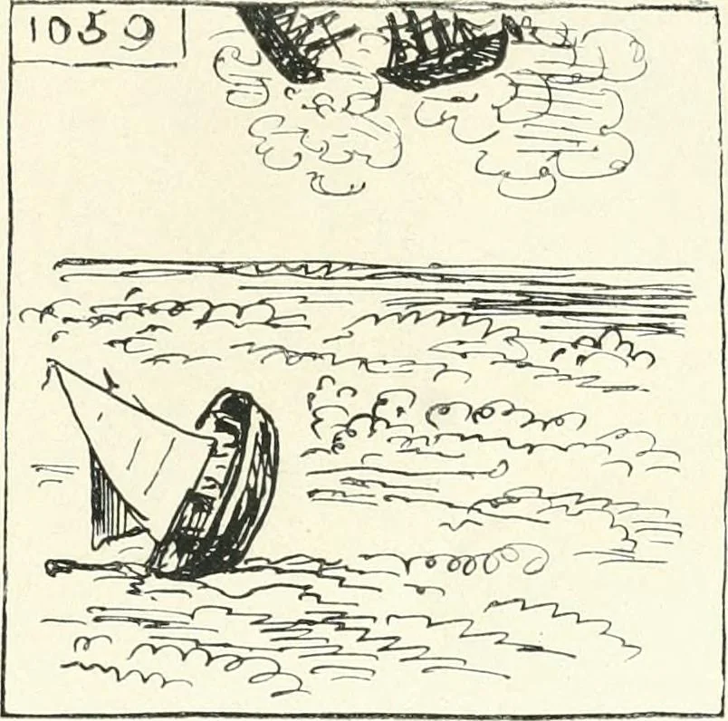 An illustration from Cham, 1853, leaf 248