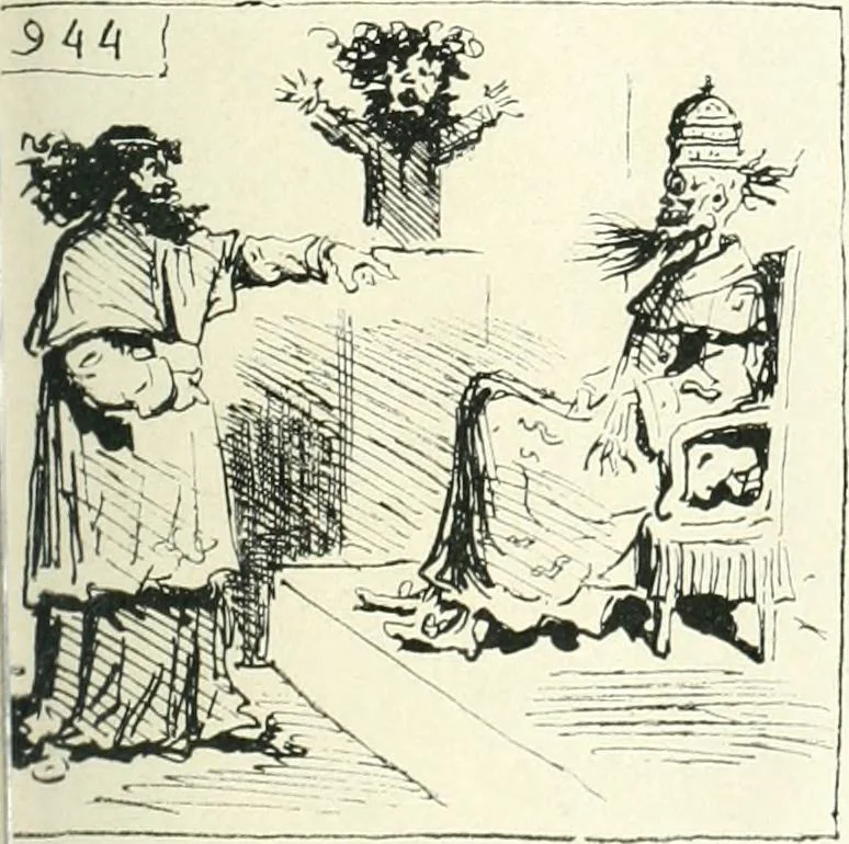 An illustration from Cham, 1853, leaf 258