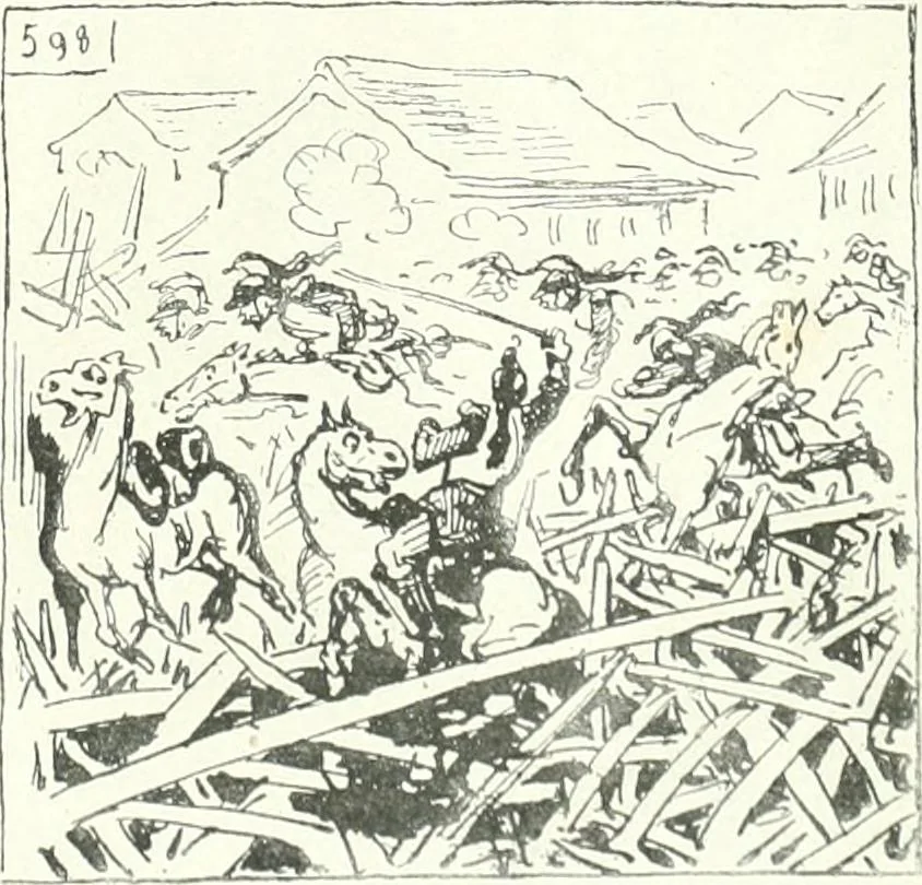 An illustration from Cham, 1853, leaf 306