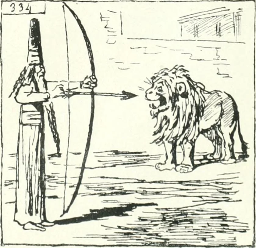 An illustration from Cham, 1853, leaf 406