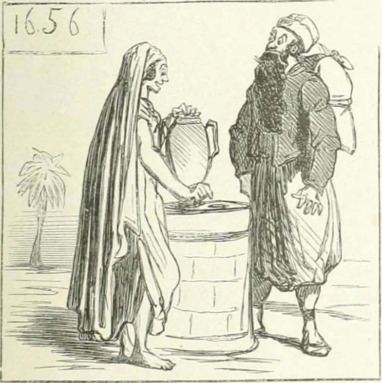 An illustration from Cham, 1853, leaf 46