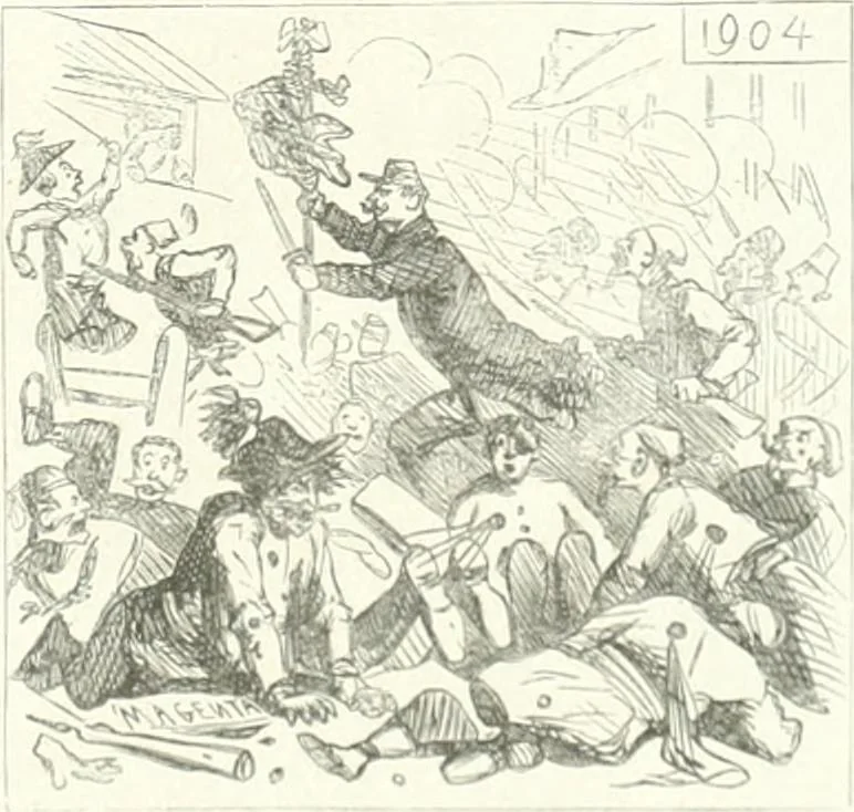 An illustration from Cham, 1853, leaf 84