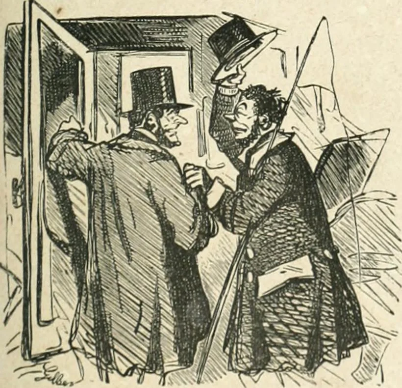 An illustration from Cham, 1853, leaf 252