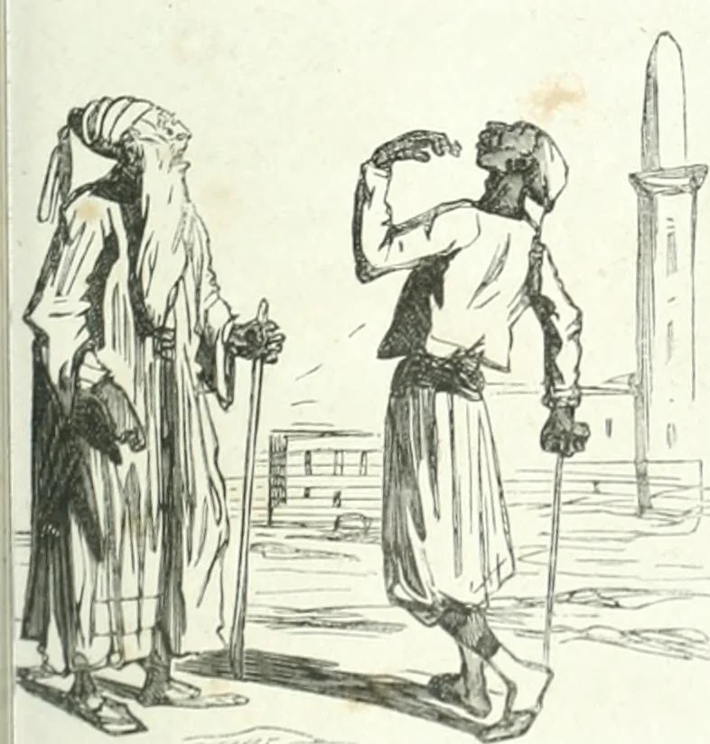 An illustration from Cham, 1853, leaf 292