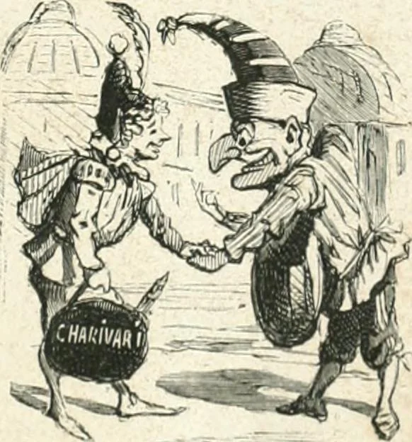 An illustration from Cham, 1853, leaf 70