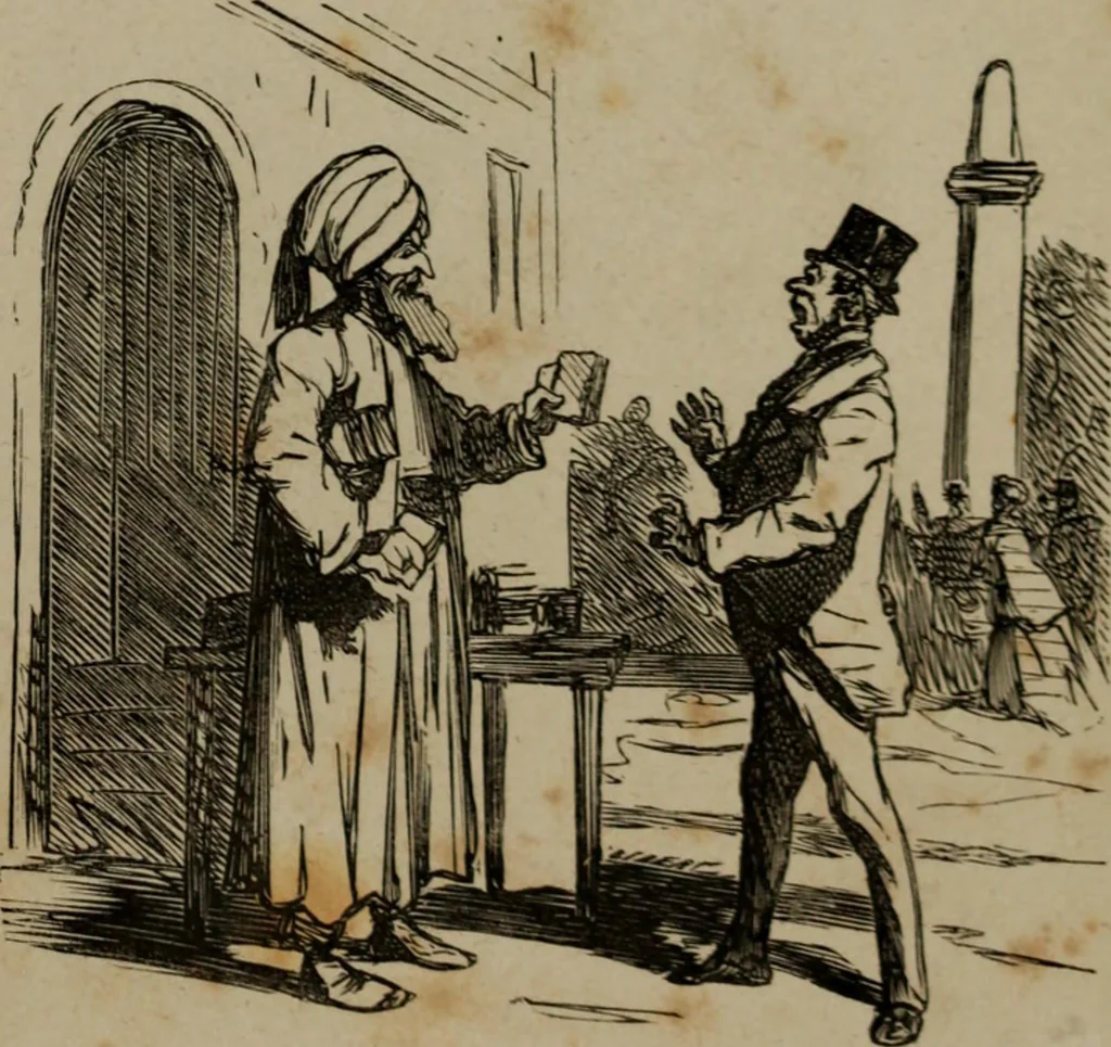 An illustration from Cham, 1853, leaf 224