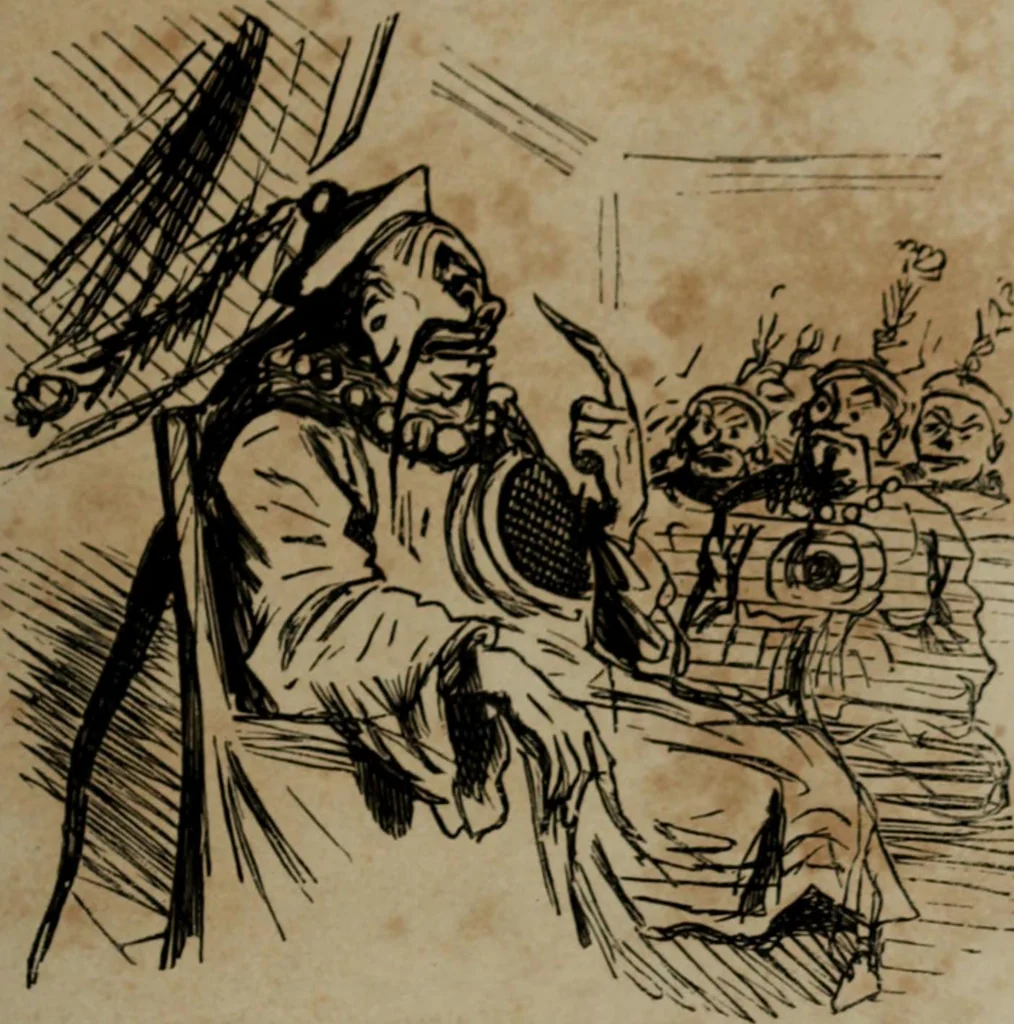 An illustration from Cham, 1853, leaf 344