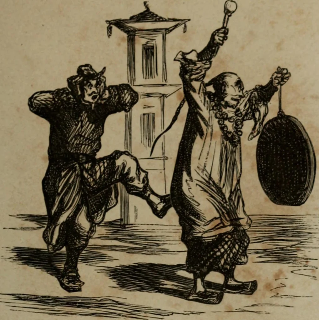 An illustration from Cham, 1853, leaf 350