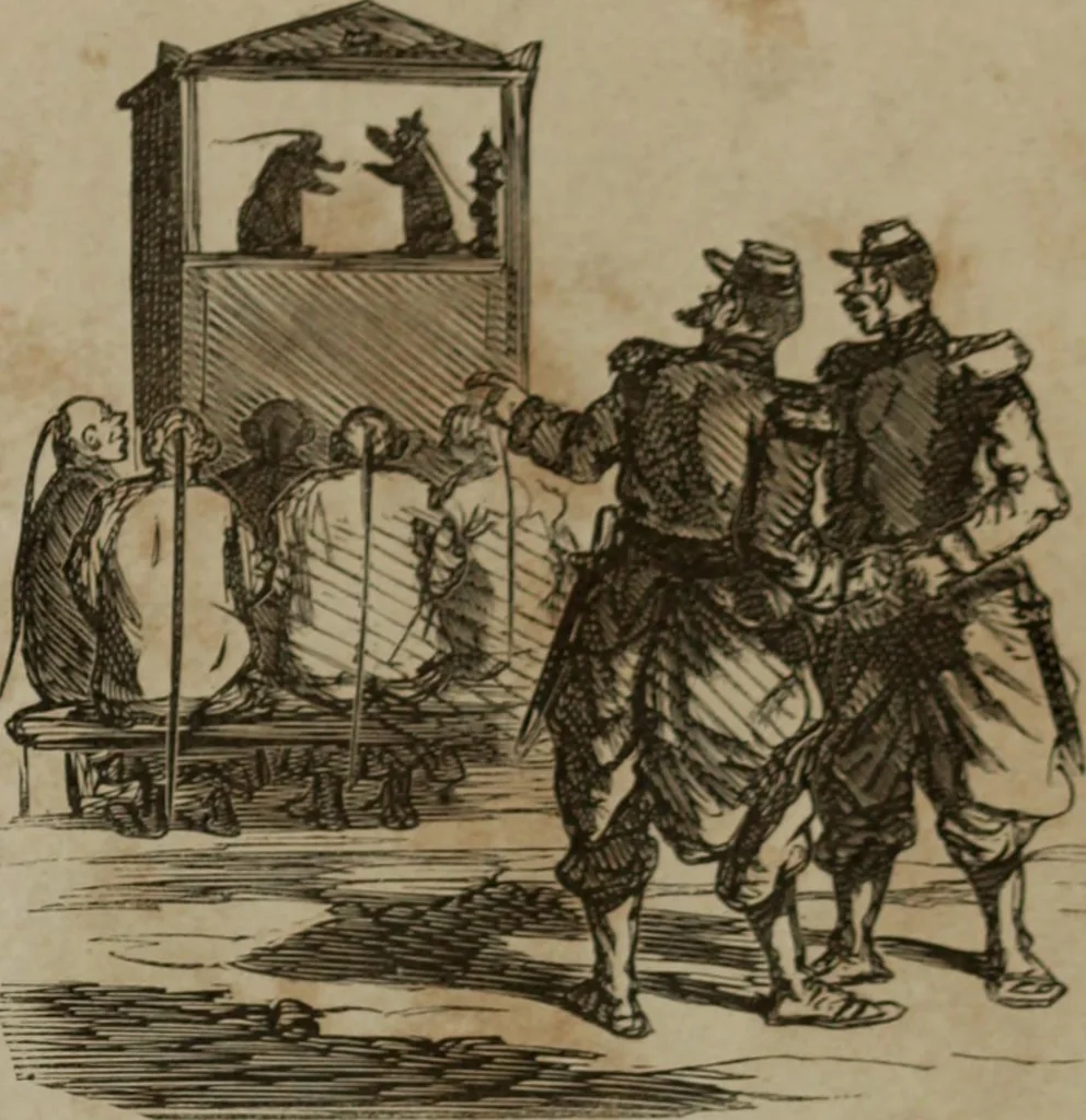 An illustration from Cham, 1853, leaf 356