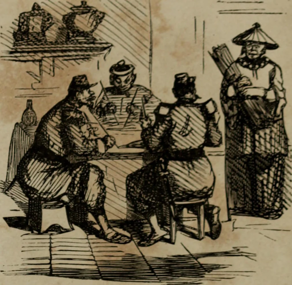 An illustration from Cham, 1853, leaf 362