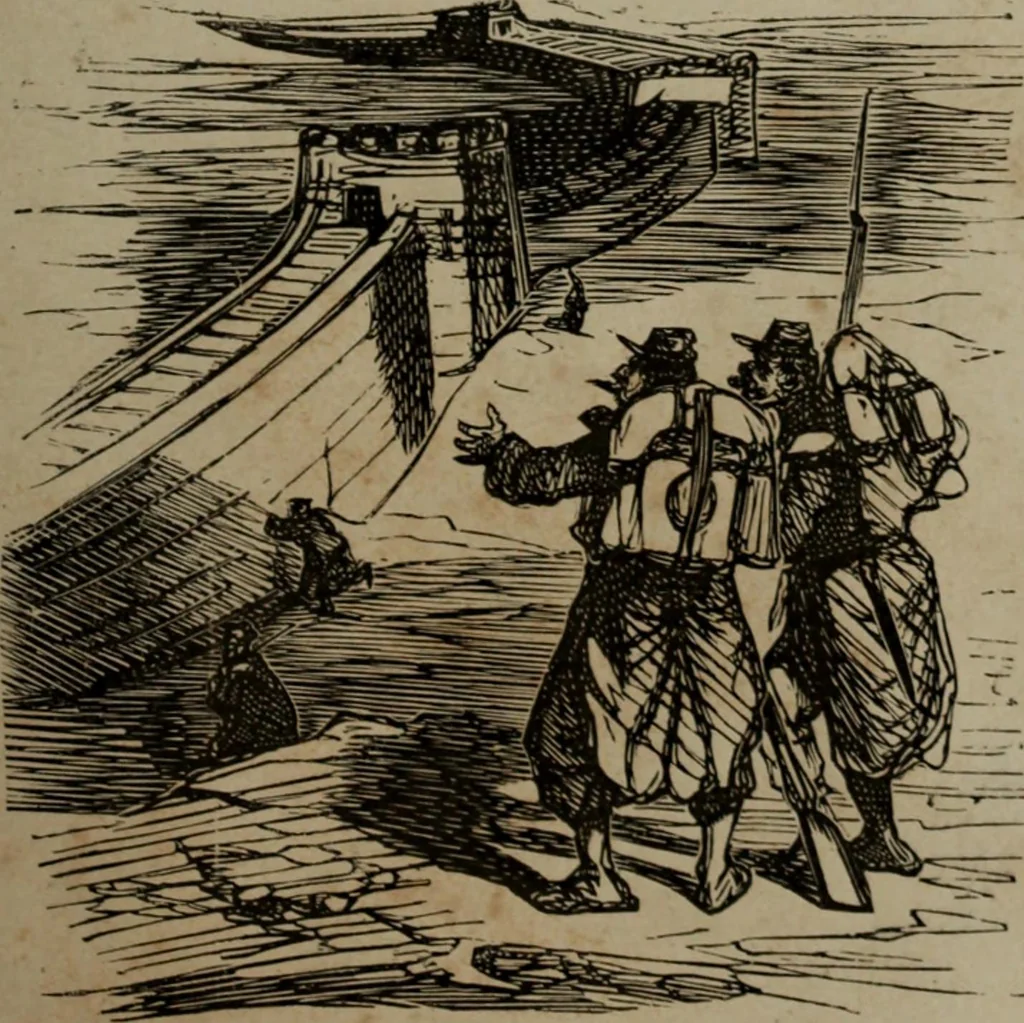 An illustration from Cham, 1853, leaf 362