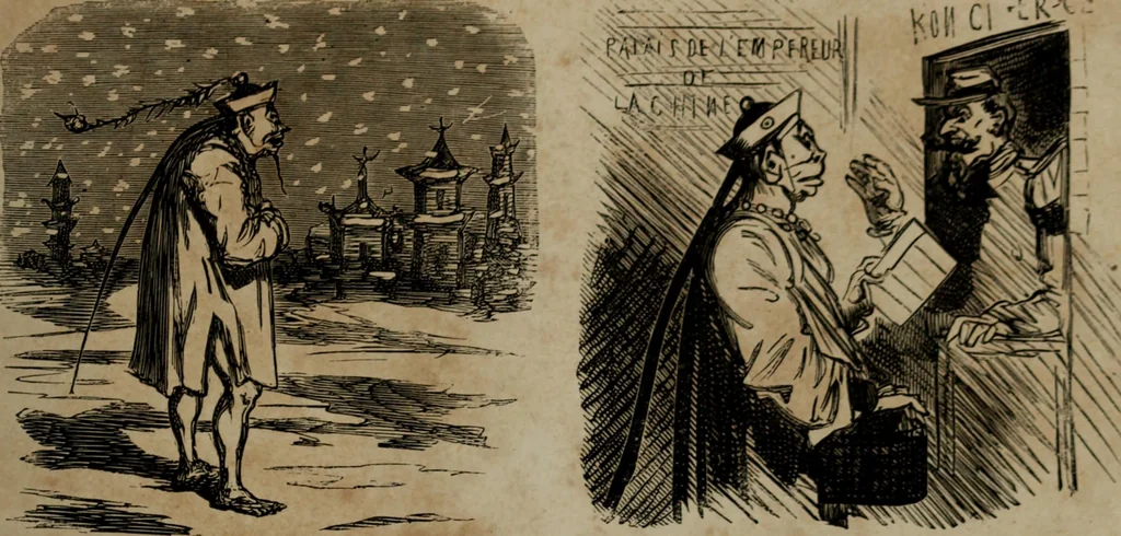 An illustration from Cham, 1853, leaf 370