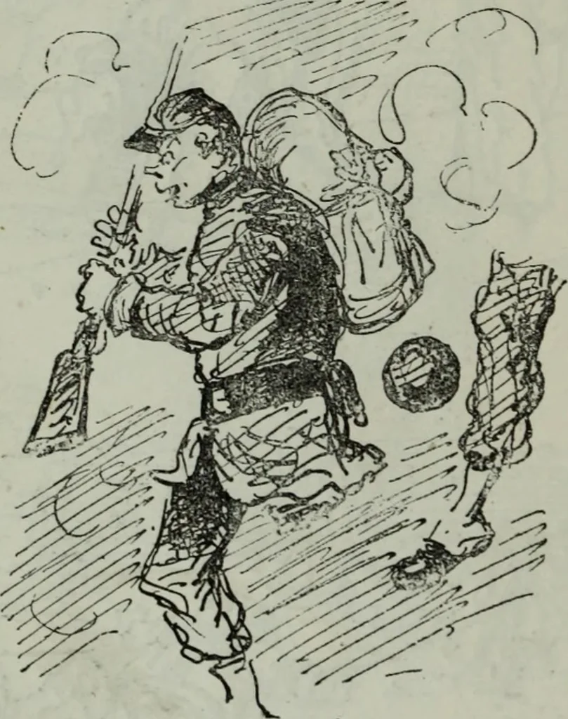 An illustration from Cham, 1853, leaf 51