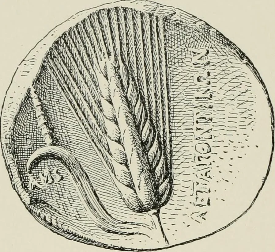 An illustration from Character of renaissance architecture, 1905, leaf 213