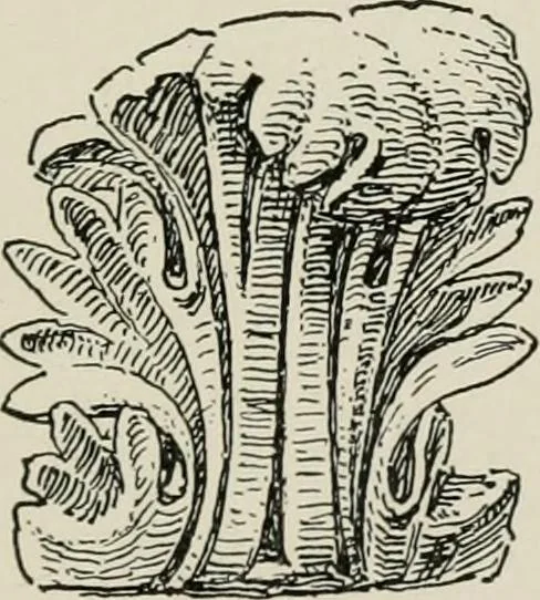 An illustration from Character of renaissance architecture, 1905, leaf 218