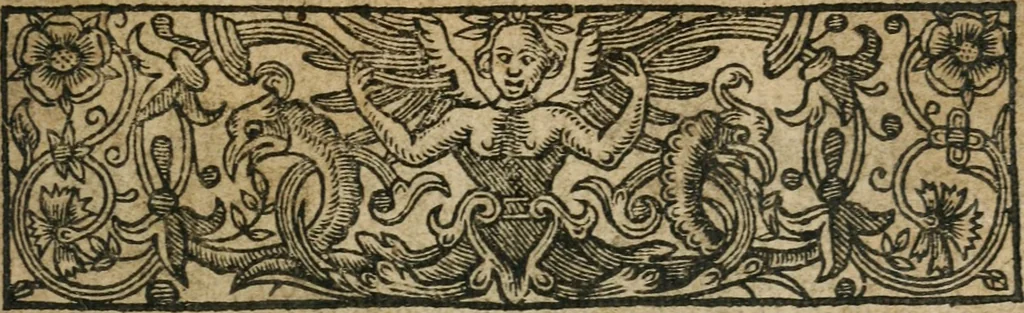 An illustration from The charge of Sir Francis Bacon ... touching duells, vpon an information in the Star-Chamber against Priest and Wright. With the decree of the Star-Chamber in the same cause, 1614, leaf 6