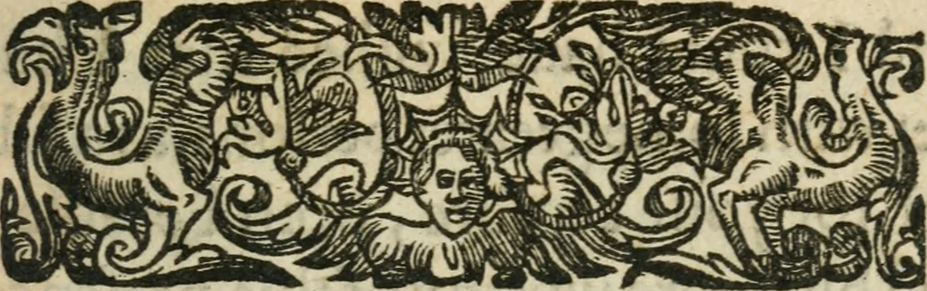An illustration from The charge of Sir Francis Bacon ... touching duells, vpon an information in the Star-Chamber against Priest and Wright. With the decree of the Star-Chamber in the same cause, 1614, leaf 8