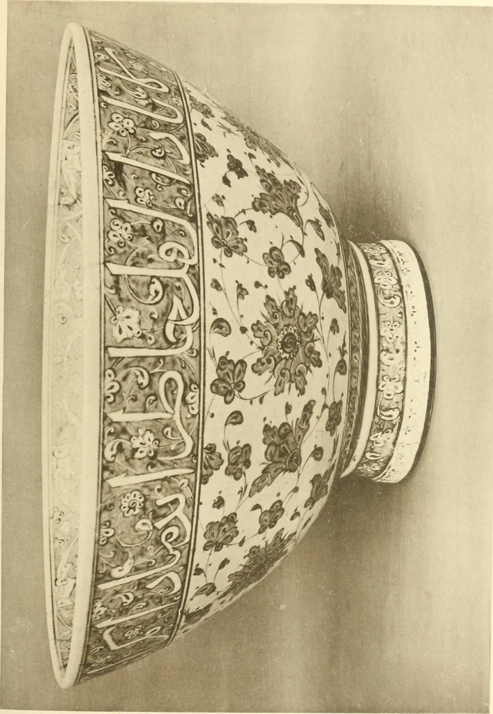 An illustration from Charles Hercules Read; a tribute on his retirement from the British museum and a record of the chief additions to the Department of British and mediaeval antiquities and ethnography during his keepership, 1896-1921, 1921, leaf 184