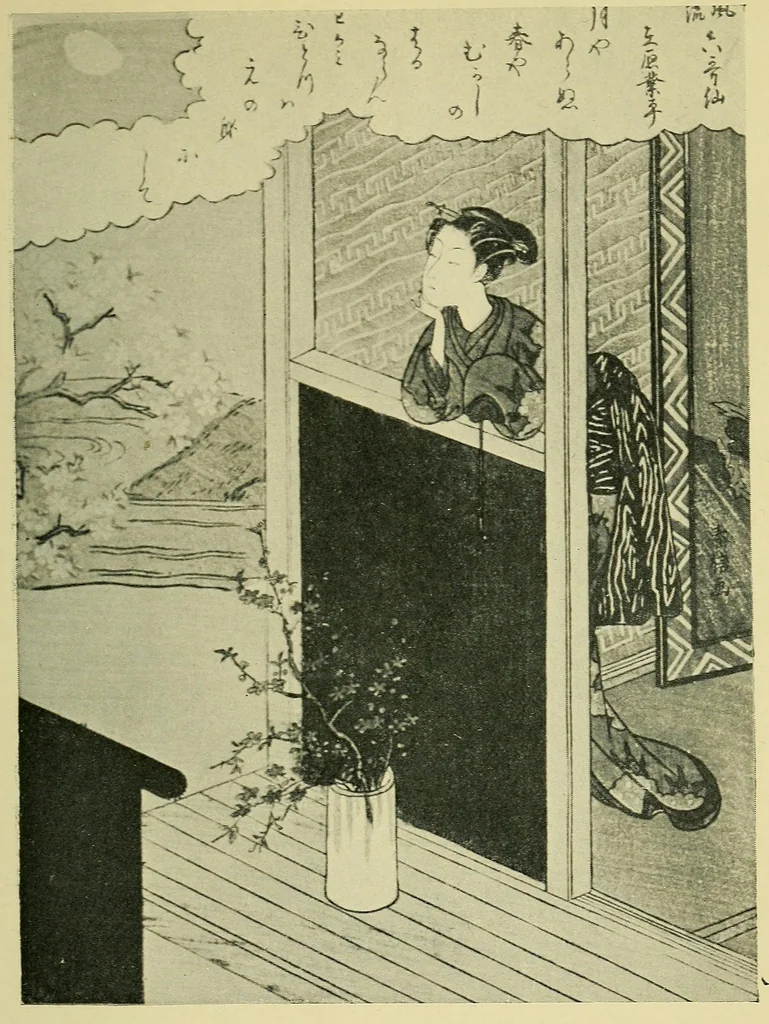 An illustration from Chats on Japanese prints, 1915, leaf 153