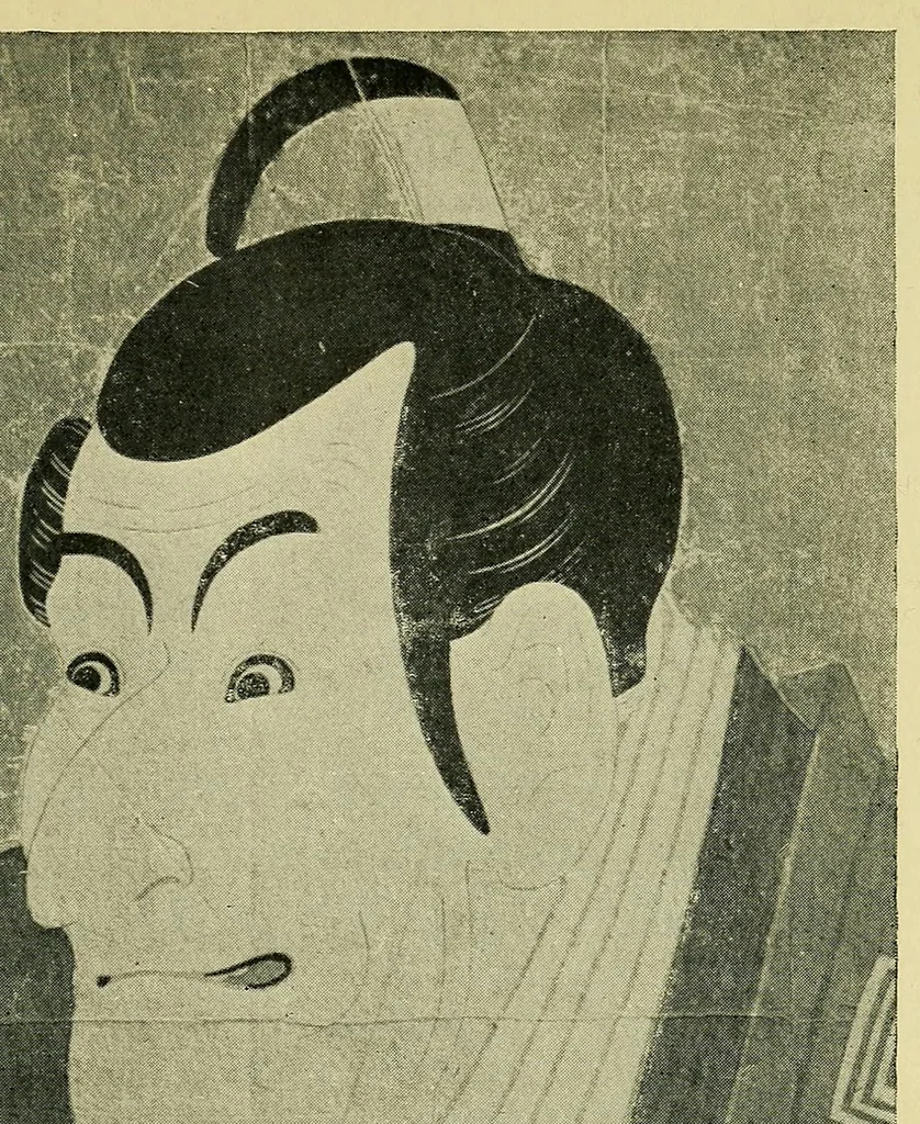 An illustration from Chats on Japanese prints, 1915, leaf 317